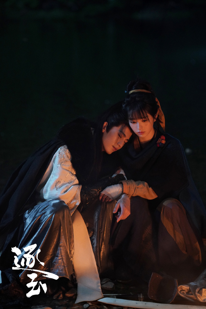 【逐玉呼吁网友不购买不观看不传播盗版】逐玉反盗版声明 21日，由 等出演的《逐玉