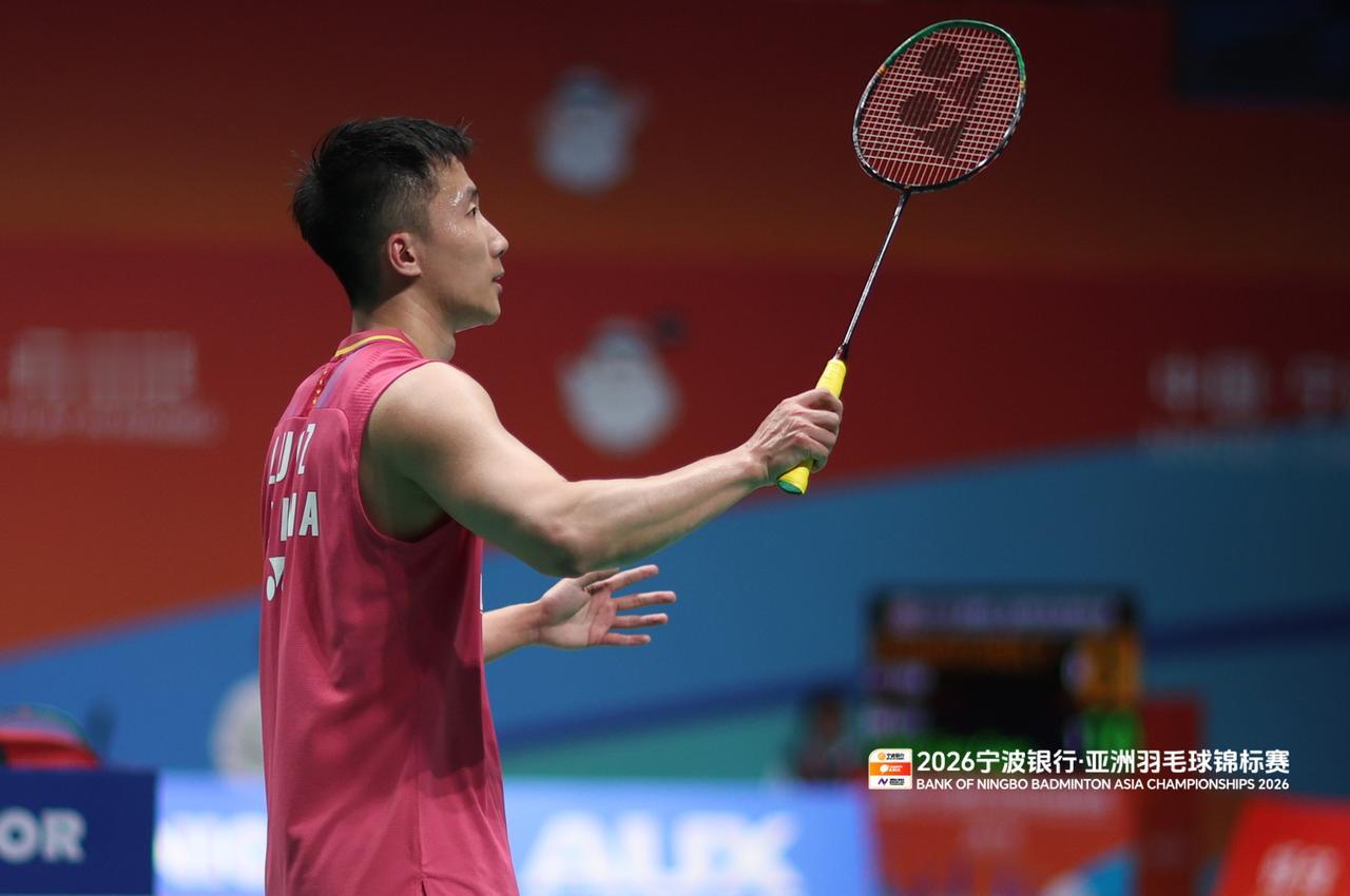 突发！2026年亚洲羽毛球锦标赛男单1/8决赛，陆光祖赛前因故退赛，其对手、中国