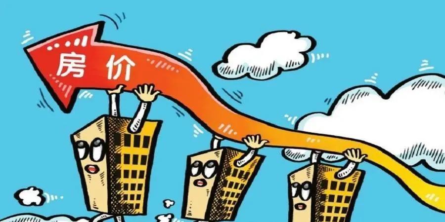 假如房价回到了3000一平，社会会发生那些变化
近年来房地产市场持续低迷，但房价