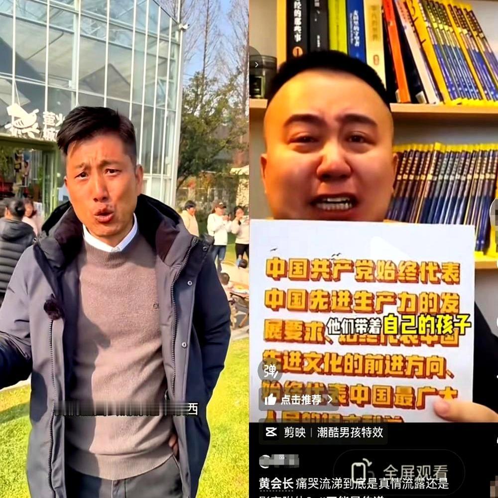 董宇辉一停播，最先破产的，是那些天天骂他的人。
 
你以为他们在伸张正义？你错了