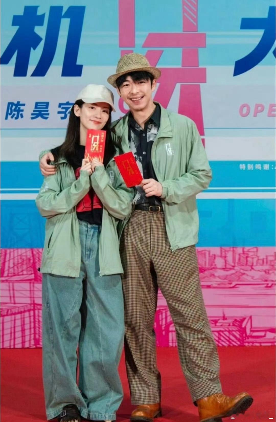 章宇陈昊宇新片定档电影门牙定档 5月1日锁定《门牙》！章宇、陈昊宇领衔主演，一场