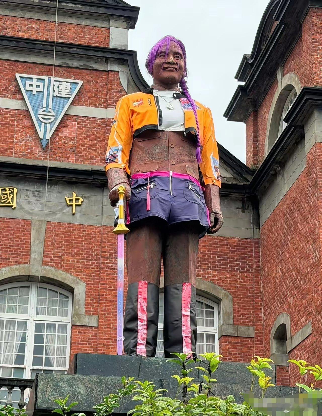 不中不正“常凯申”......