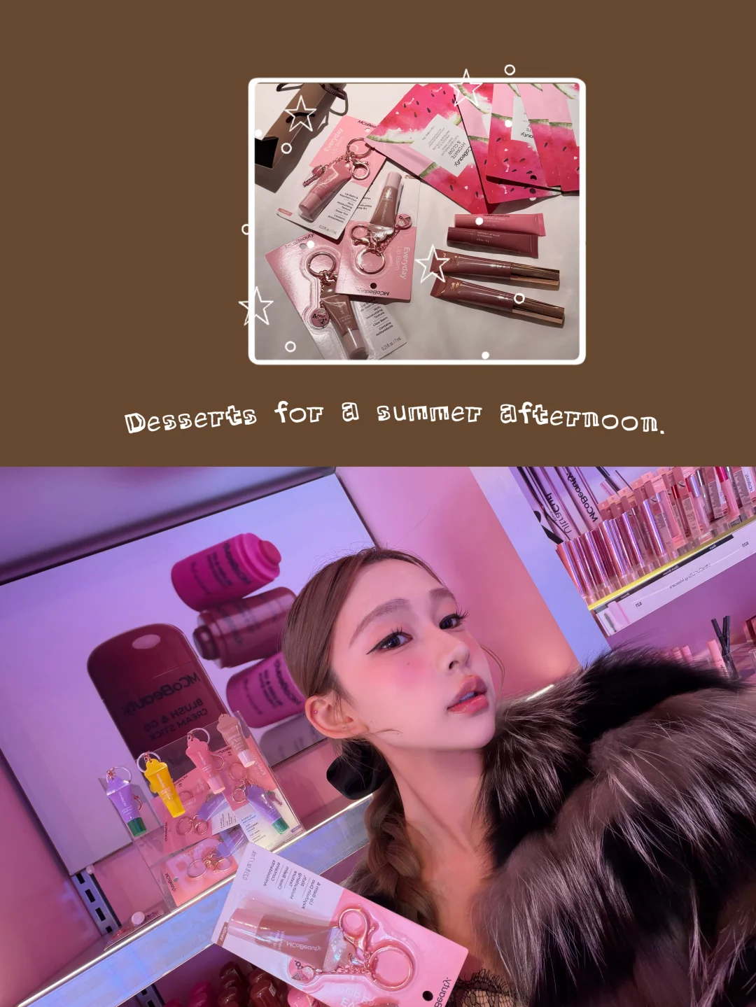 澳洲本土品牌MCoBeauty