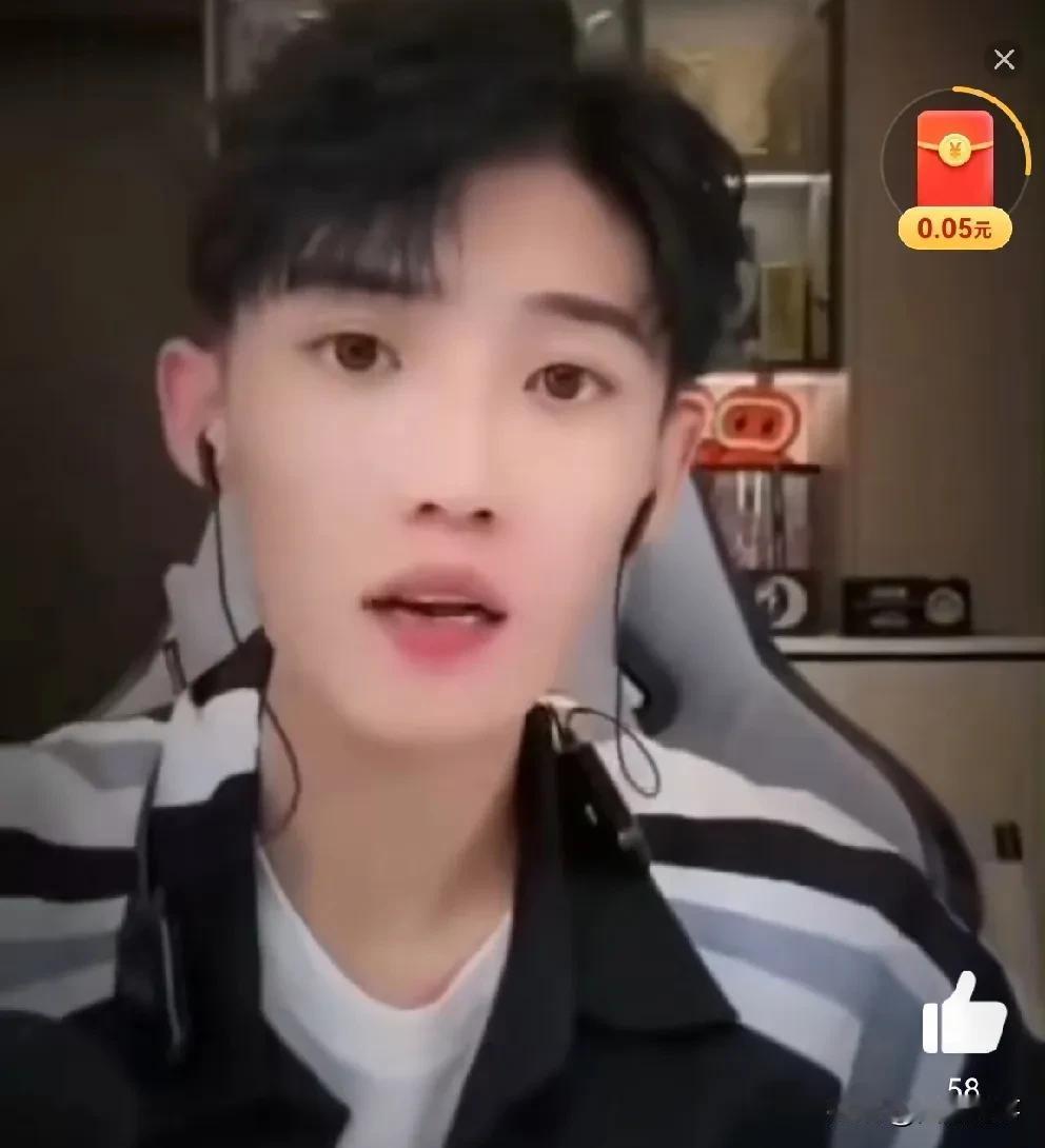 九天评价李辰轩五点户外直播对抗小白龙，那是自不量力！

          李辰