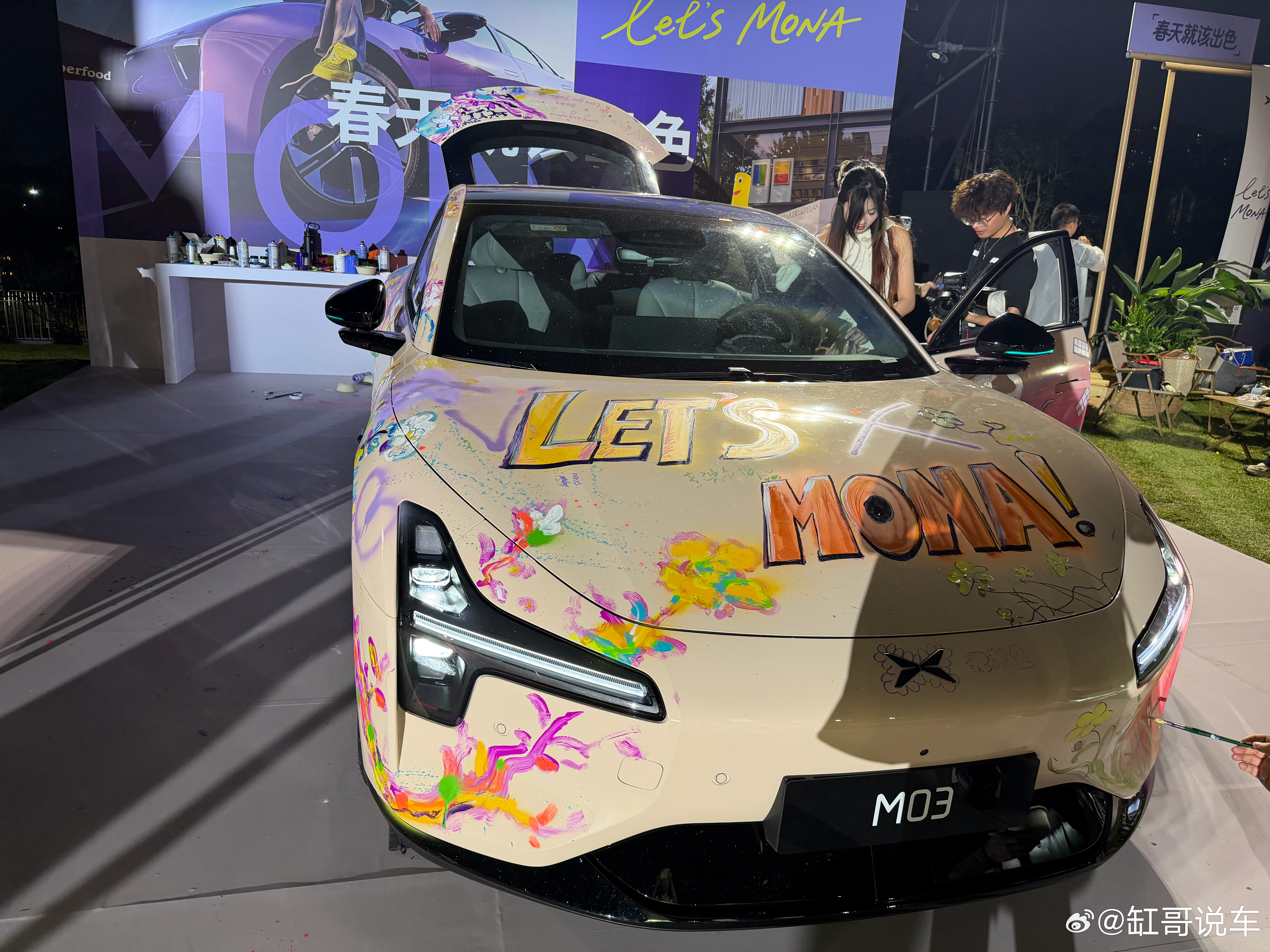 AI智能纯电掀背轿跑2026款小鹏MONA M03重磅上市！共推出6款版型，官方