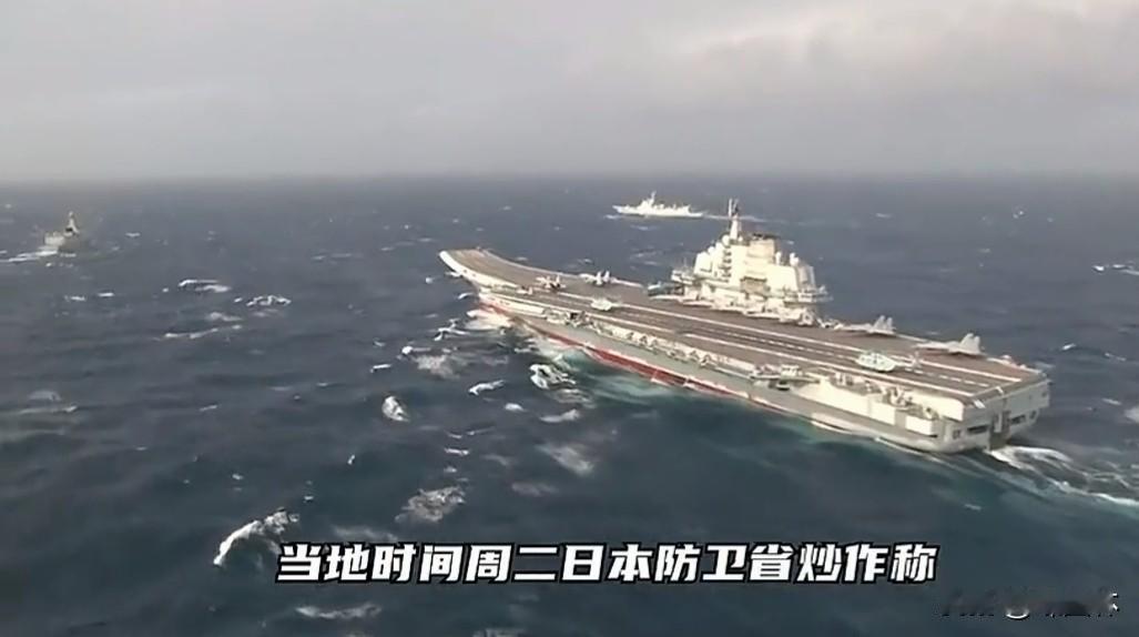 自导自演~
日防卫大臣小泉进次郎炒作雷达照射！
观察细节~
①中方己事先公布训练