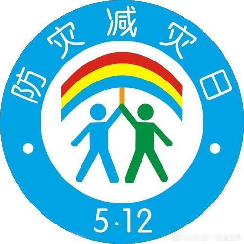 一连九天六小震，虽不惊心影响深。江汉平原酣睡久，从此监利多杞人。        