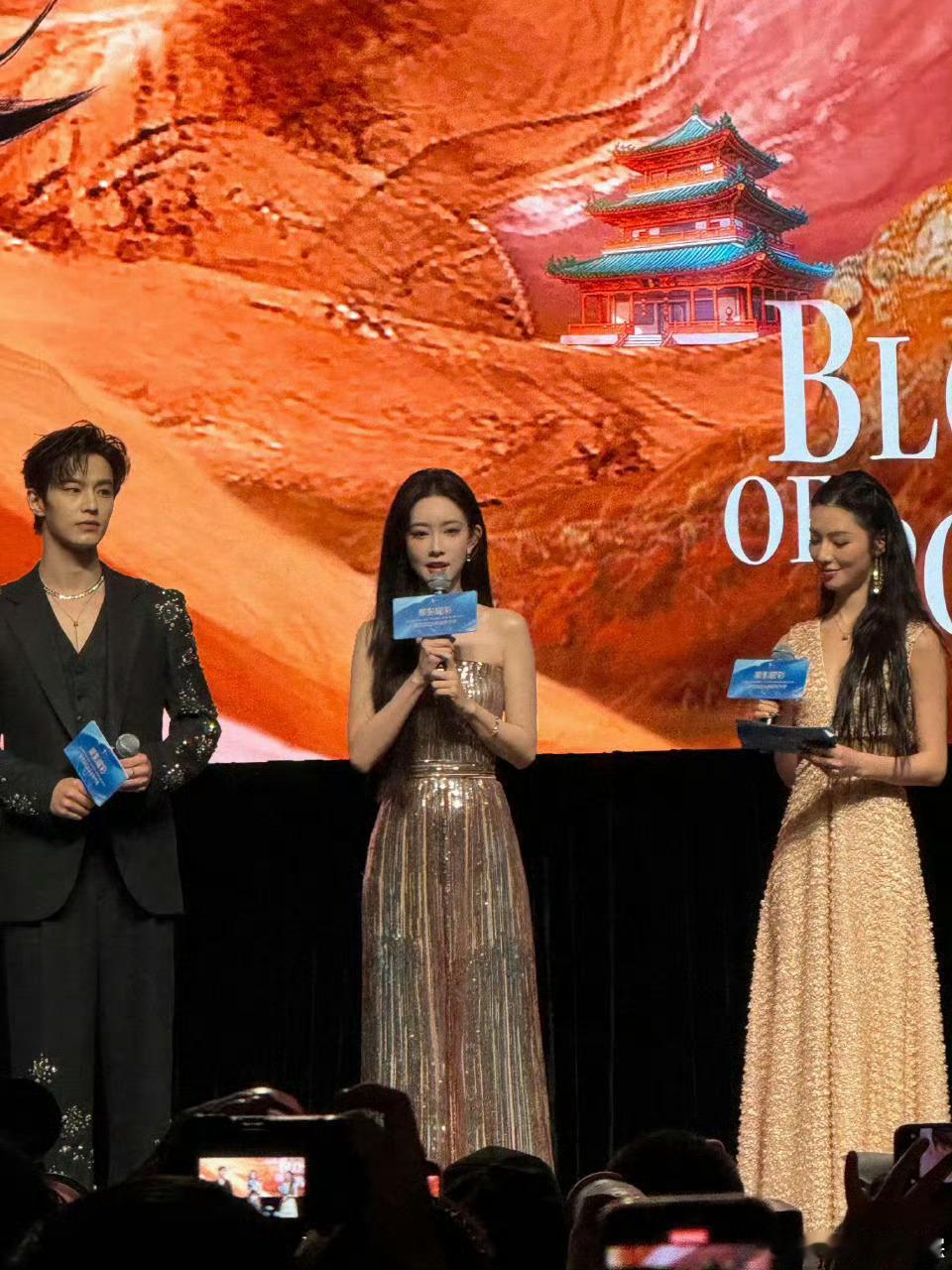 何与对孟子义说你问一个我NO一个何与让孟子义说YesIDo看了《百花杀》的宣传活