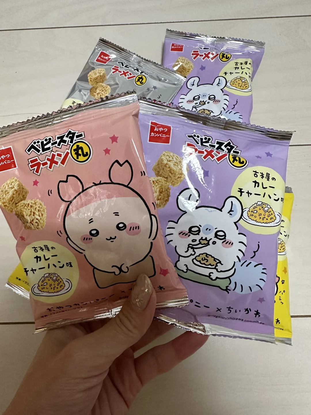日本🇯🇵|今天的ちいかわ宝宝含量🈶点高🌟