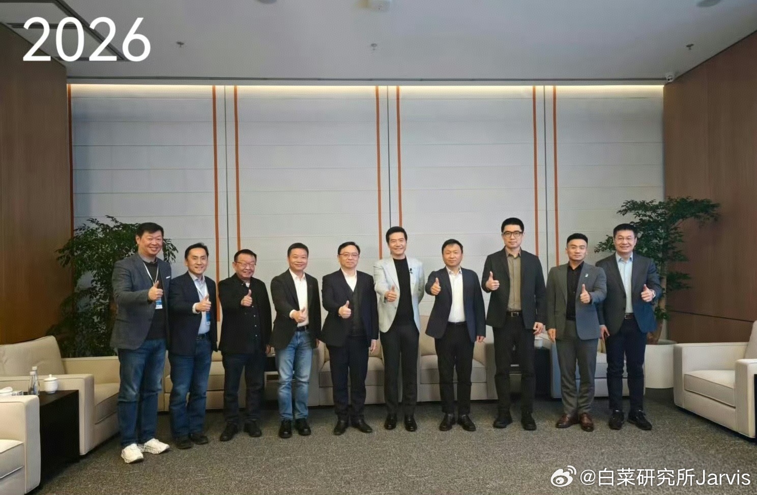 小米新一代SU7今日发布雷总这还是有面子，今天这个车市舆论场，这么多大佬同时捧场