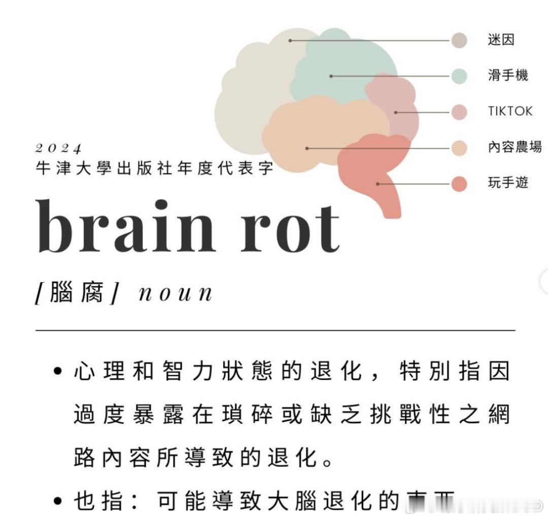 孩子沉迷短视频，怎么办？开启“青少年模式”真的有用吗？怎么样才能帮助孩子走出沉迷