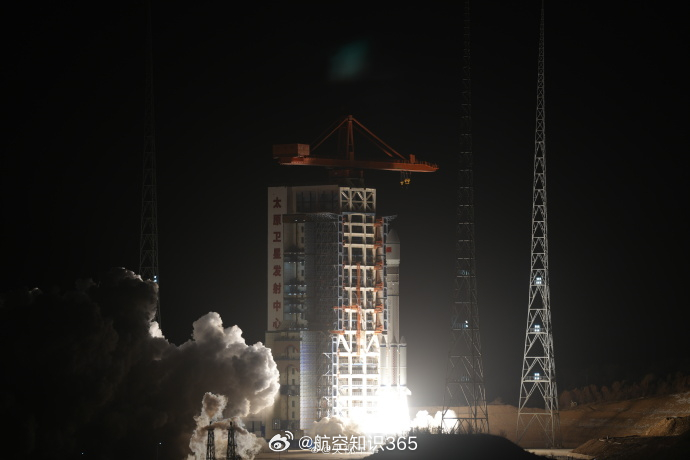【遥感五十号01星成功发射】北京时间2026年1月13日22时16分，我国在太原