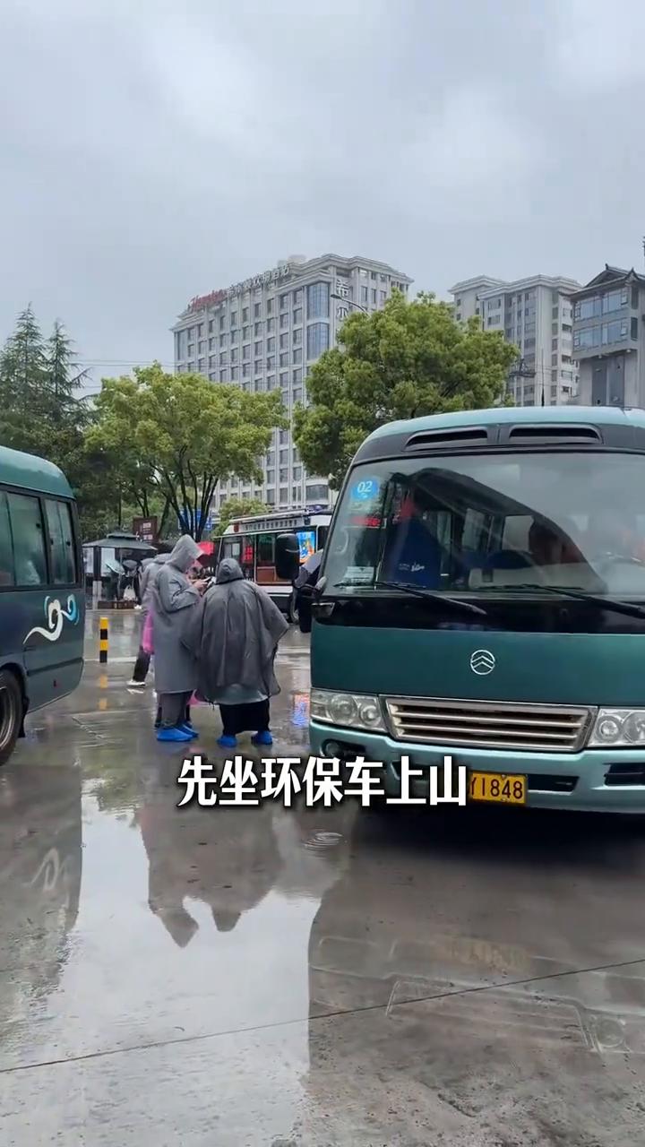 张家界会惩罚每一个不听劝的人。
张家界会惩罚每一个不听劝的人。
·第一、不听劝的