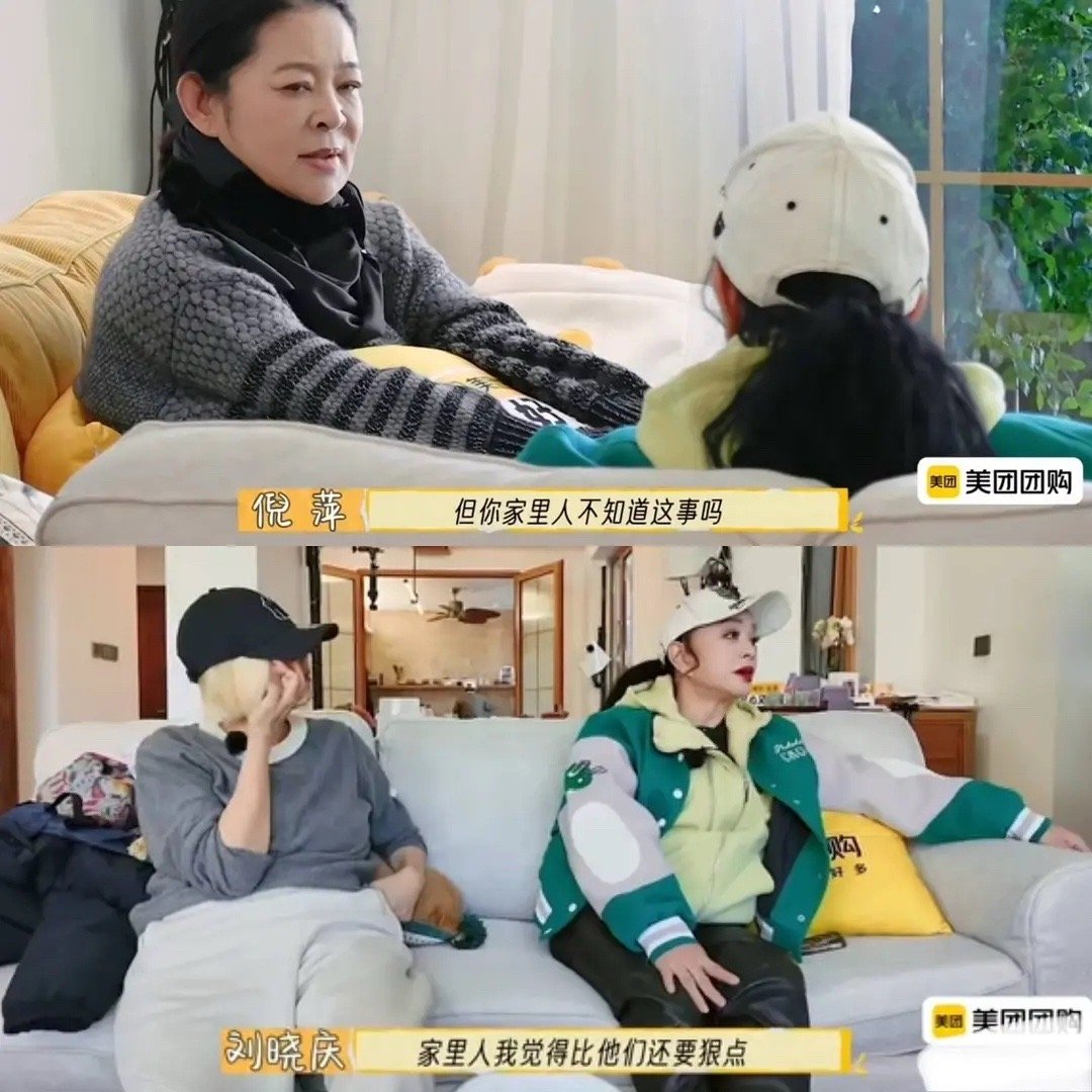 刘晓庆当初被抓到底是咋回事？看到有人说是请家里人当财务，结果家里人不交税，所以全