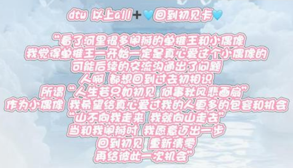 我震惊 这是谁的业务 