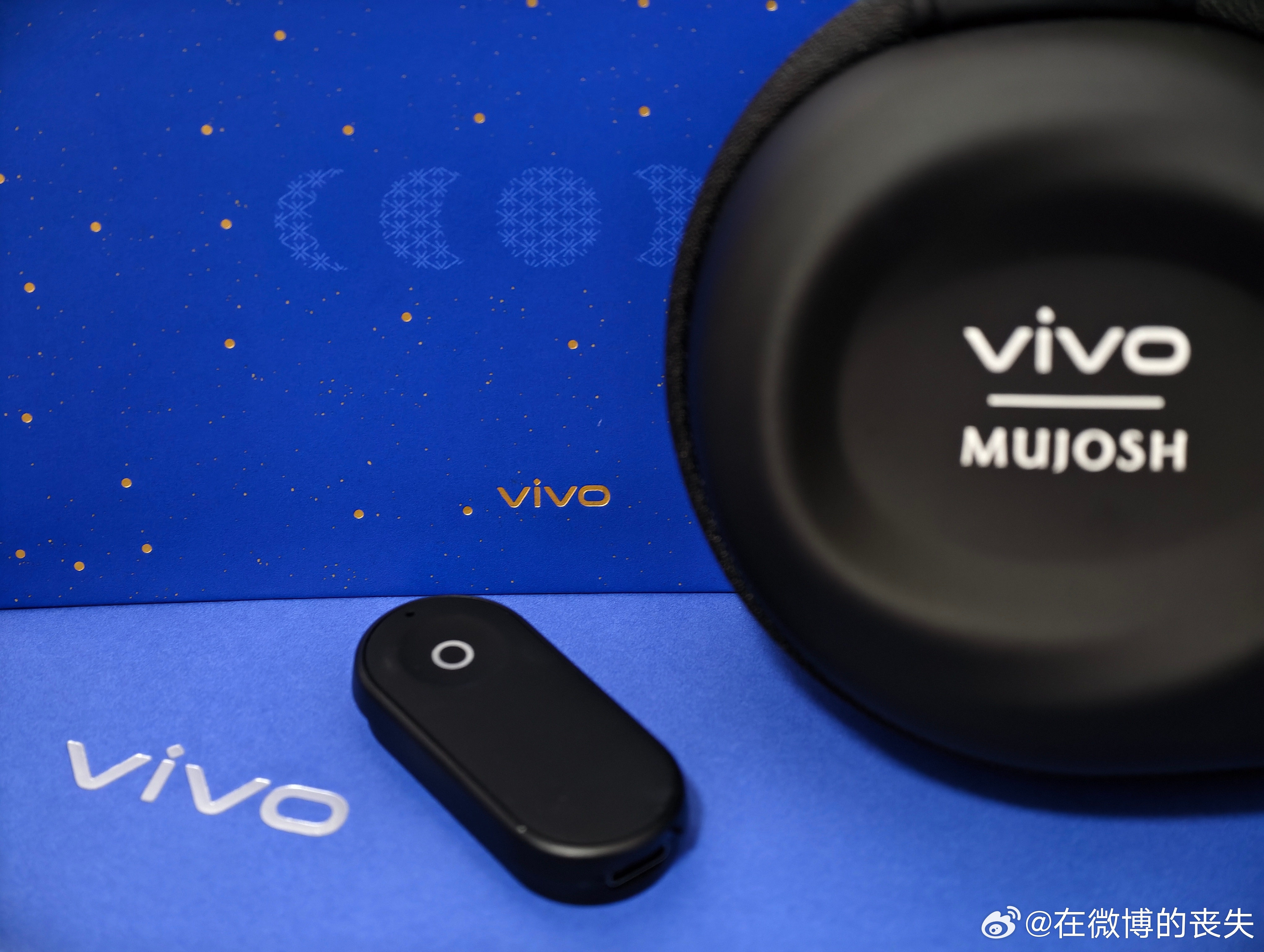 感谢vivo的月饼！[期待] ​​​