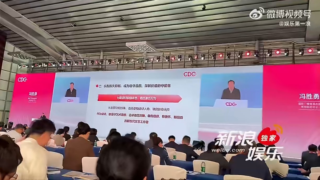 姓丁的有福了最大受益者是姓丁的演员将用姓氏笔画定番位，姓丁的有福了 