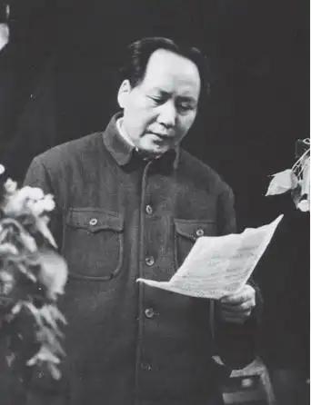毛泽东一九五六年一月上旬纪事1956年1月1日　《人民日报》发表经毛泽东审定的元