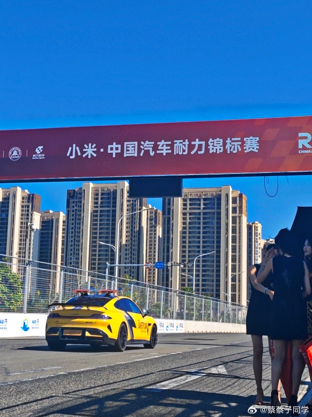 平潭这个温度属实太热了🥵​搬砖结束……​溜了……  ​​​