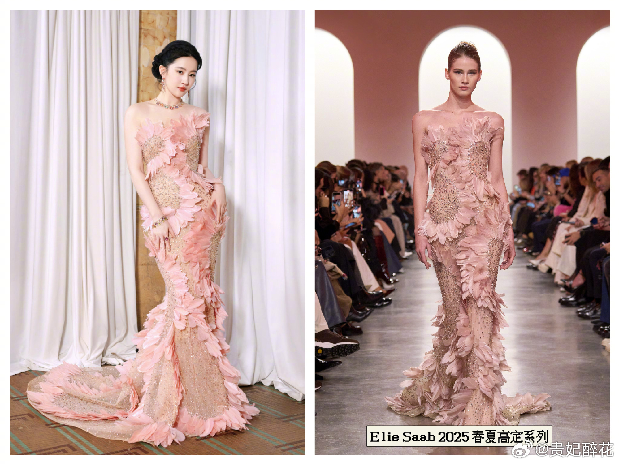 电视剧品质盛典红毯高定合集✨刘亦菲  Elie Saab 2025春夏高定关晓彤