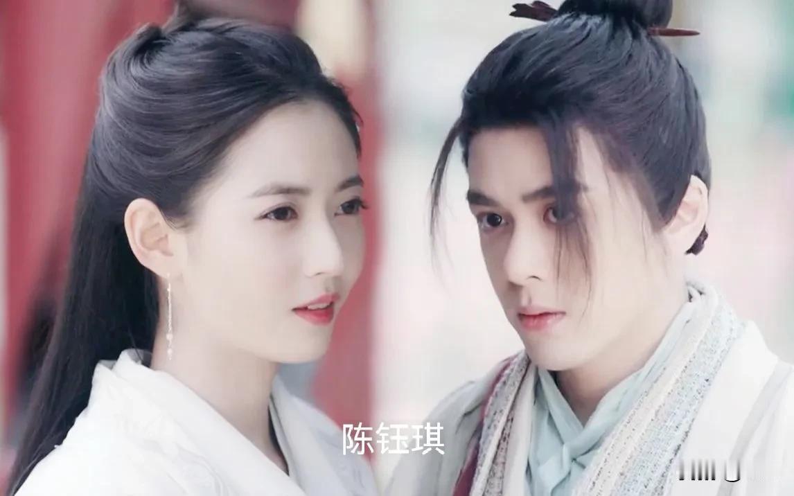 与“曾舜晞”合作搭CP的九位女明星，谁美，你喜欢哪一对？
《倚天屠龙记》中的陈钰