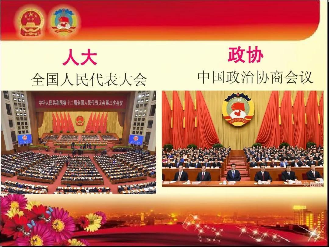 一、职数多。

职级职务并行之后，县城里面的公务员即使想走职级线路，正科级单位的