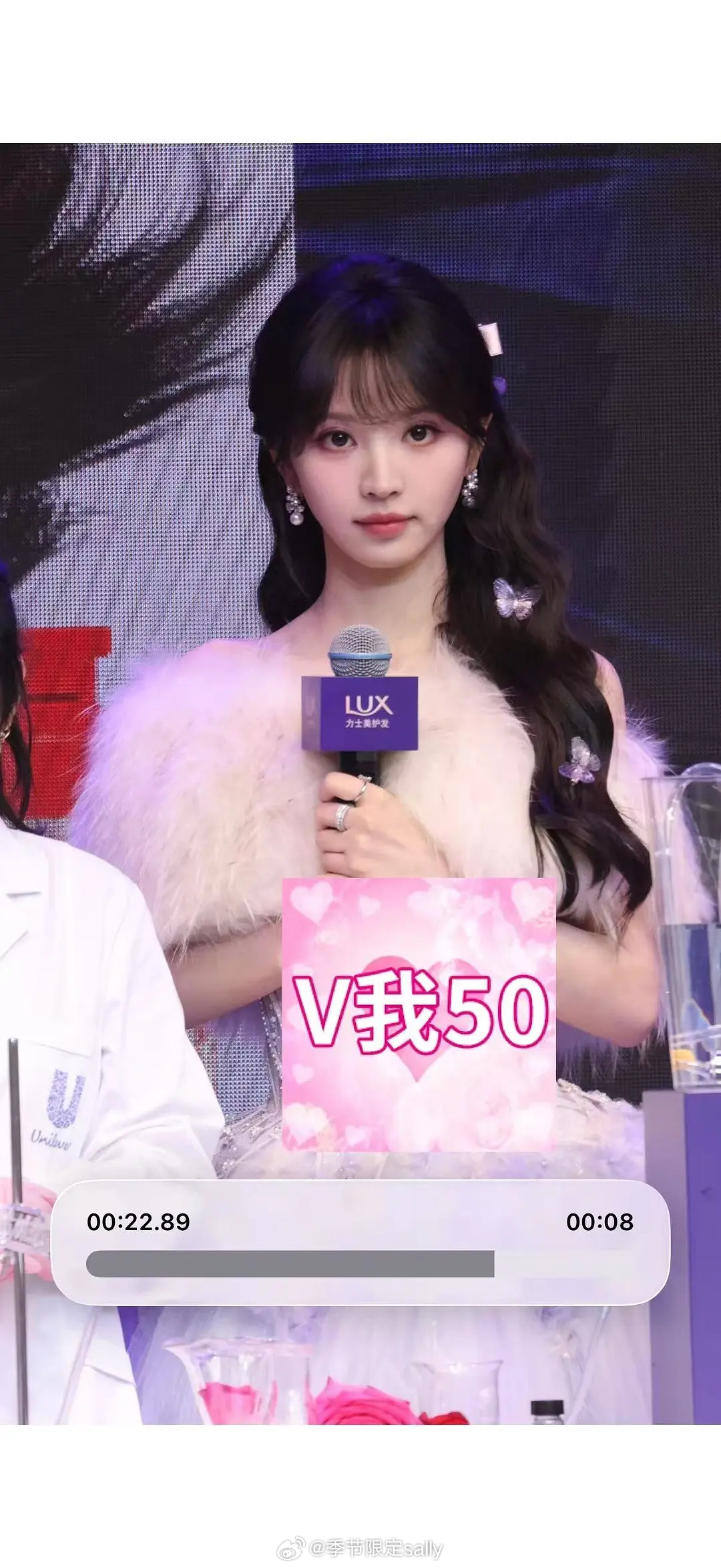 田曦薇今日上海活动生图，是公主吧美得好轻松好萌 