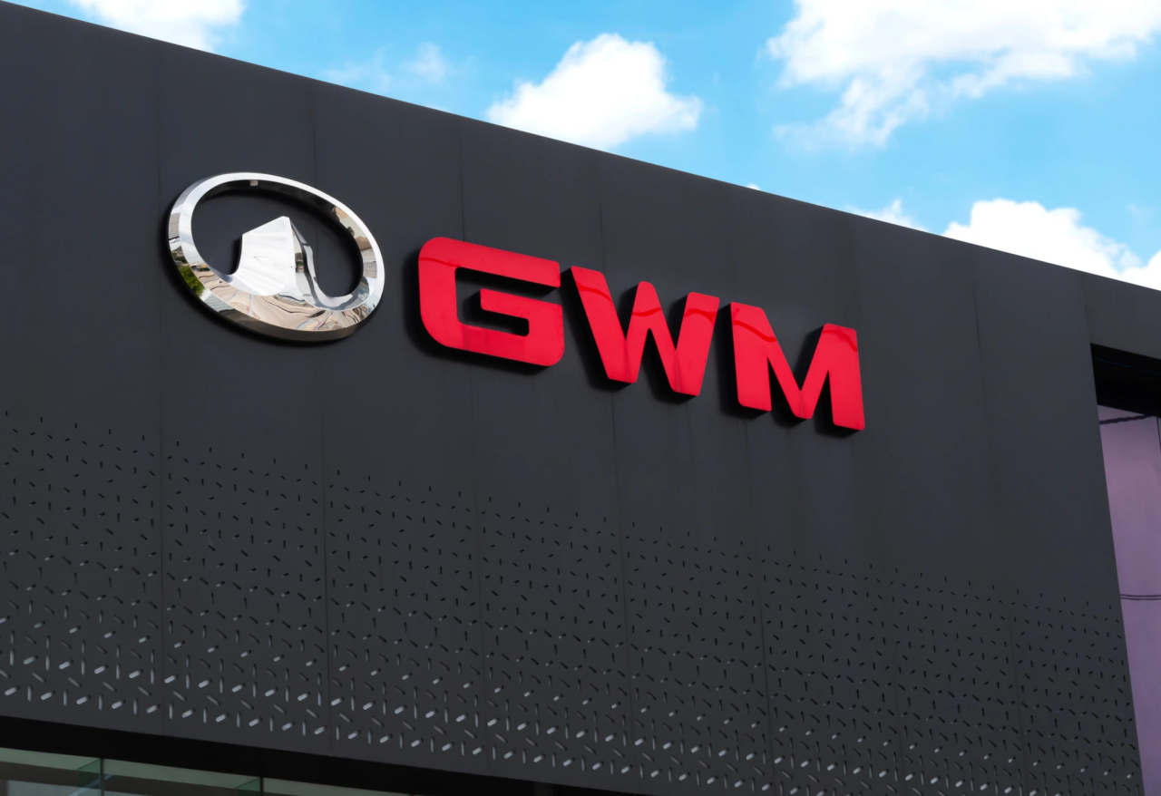 长城汽车回应欧洲建厂 长城汽车就有关在欧洲建厂的猜测回应称，目前并无相关计划。 