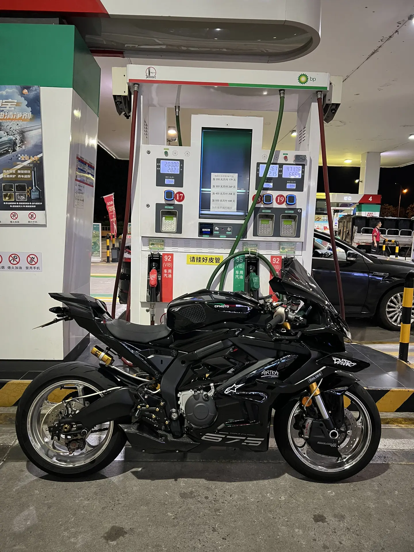 感谢大家一直以来对我的包容和支持，10月1日0点起，我为兄弟姐妹们申请...