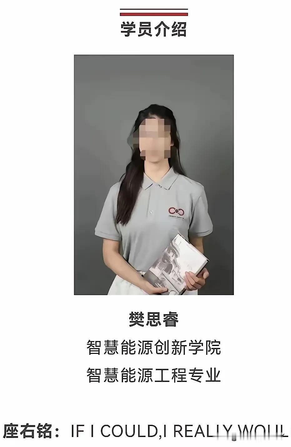 不缺钱，有能力，那么她为什么要钱据为己有，只给对方500元呢？是不是她单纯的就是