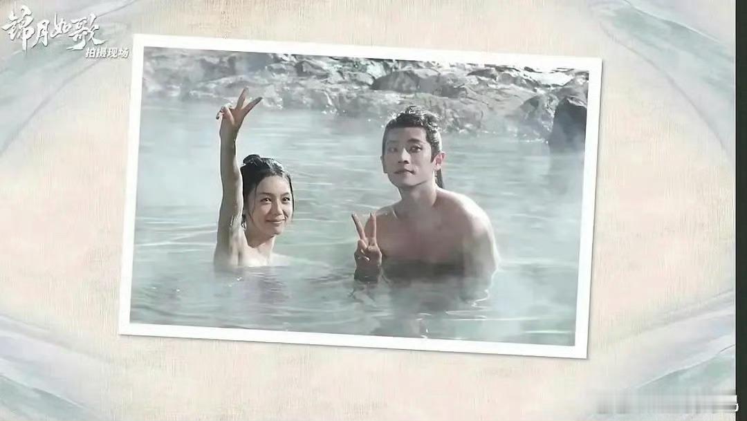 emm……避雷锦月如歌的宣传公司…… ​​​