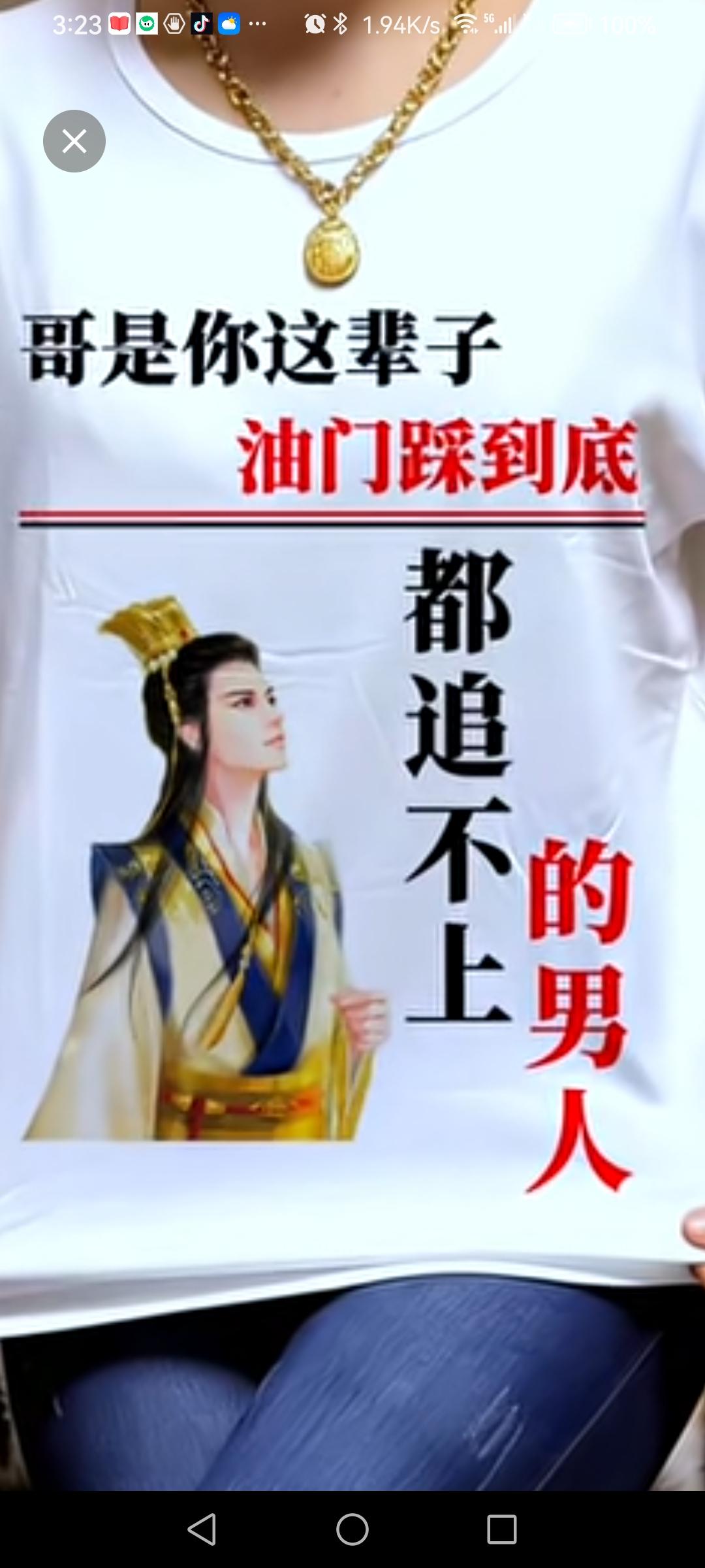 幽默与讽刺，慢慢的品！