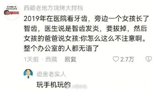 <img src=