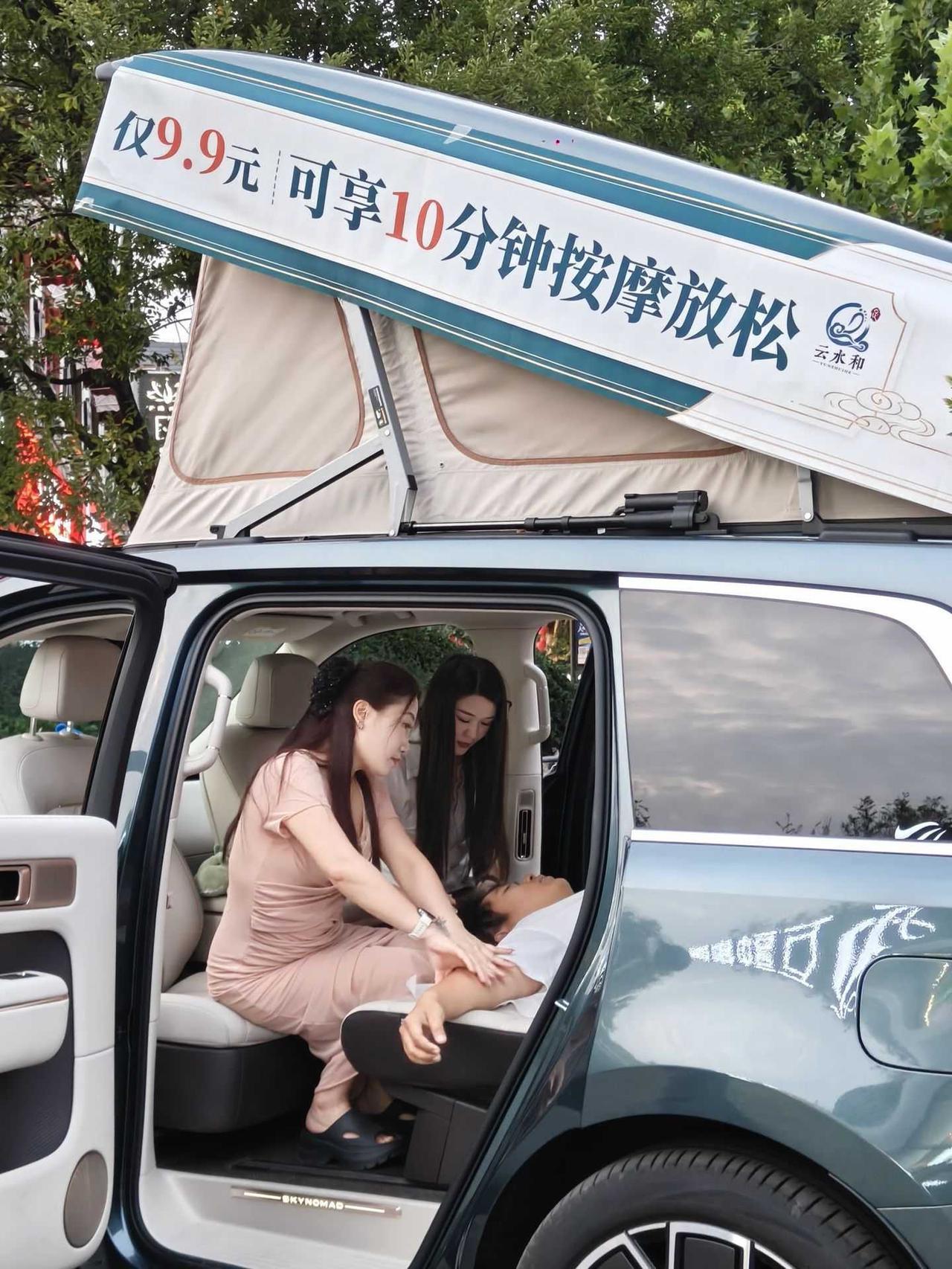做生意真的需要头脑，这就是创意，现在的聪明人太多了！[大笑]
