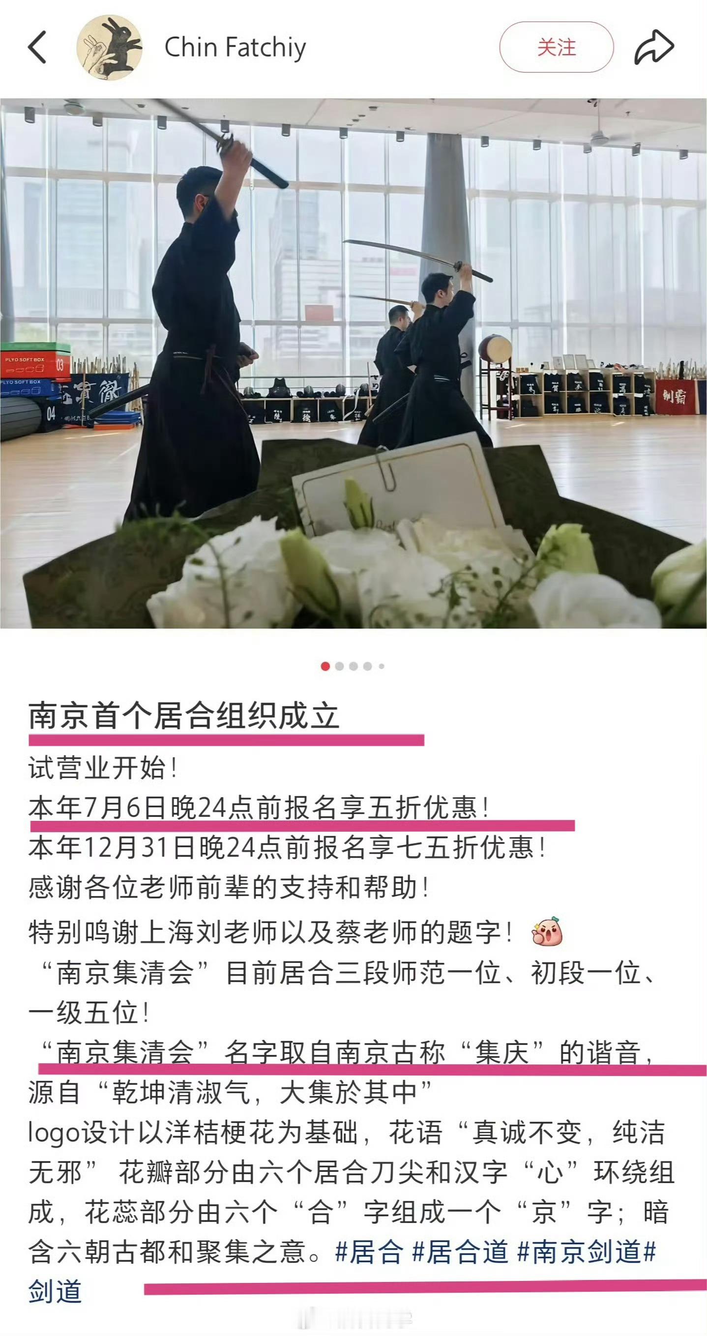 地上这群杂碎，地下30受害万同胞[允悲][允悲][允悲] 烽火问鼎计划 南京大屠