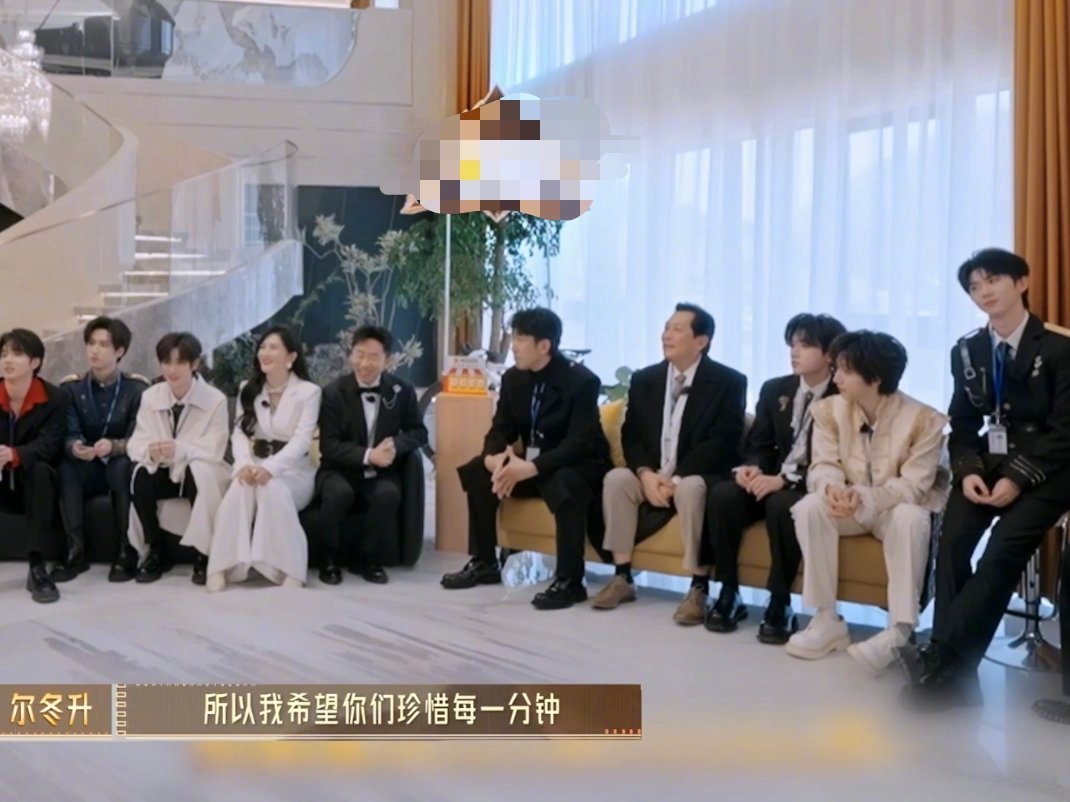 家人们谁懂啊，《无限超越班》和《这是我的西游》梦幻联动成“这是我的无限超越西游班