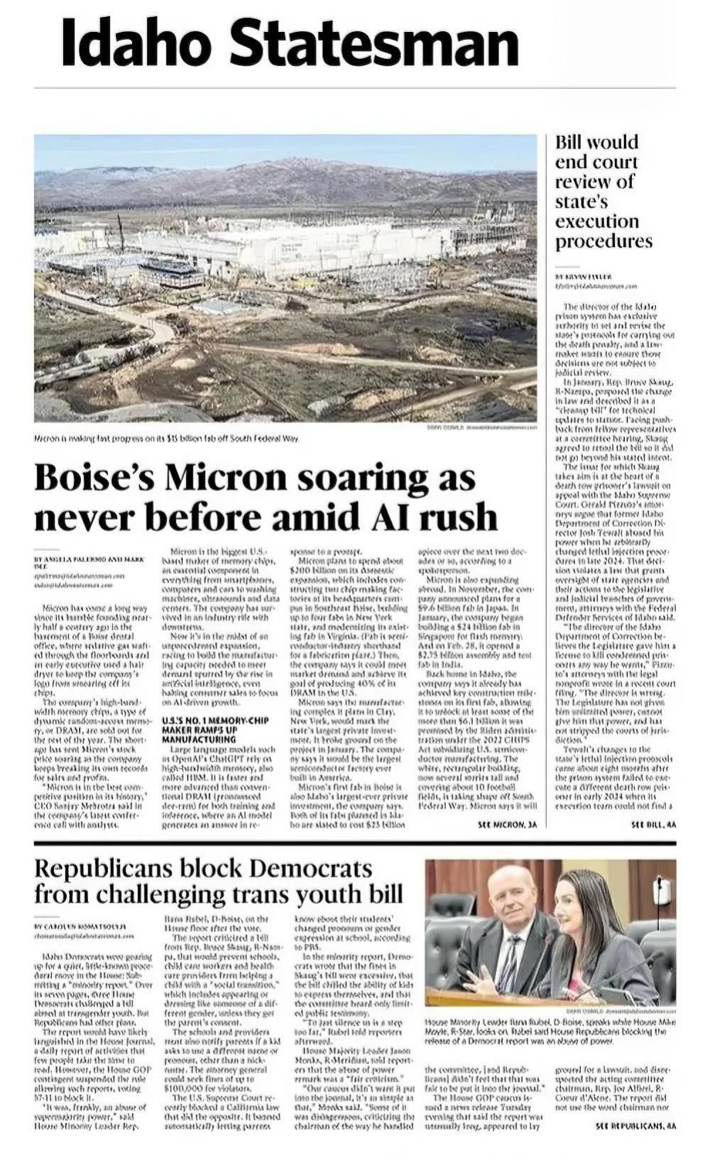 随着全球内存芯片价格上涨，这也让美国内存芯片制造“第一大厂”美光公司的利润飙升。