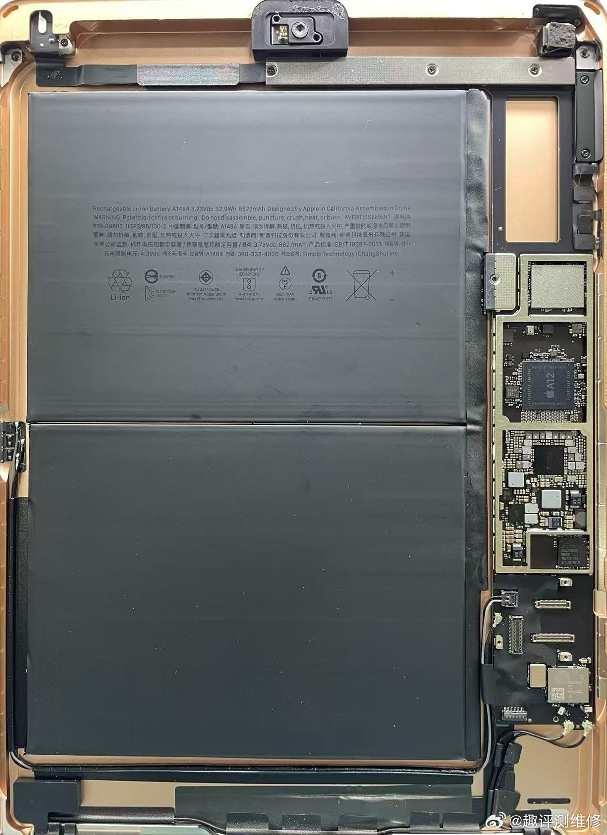 2019（ipad7）不开机夹电短路不开查线路电源正极线路有短路解决 