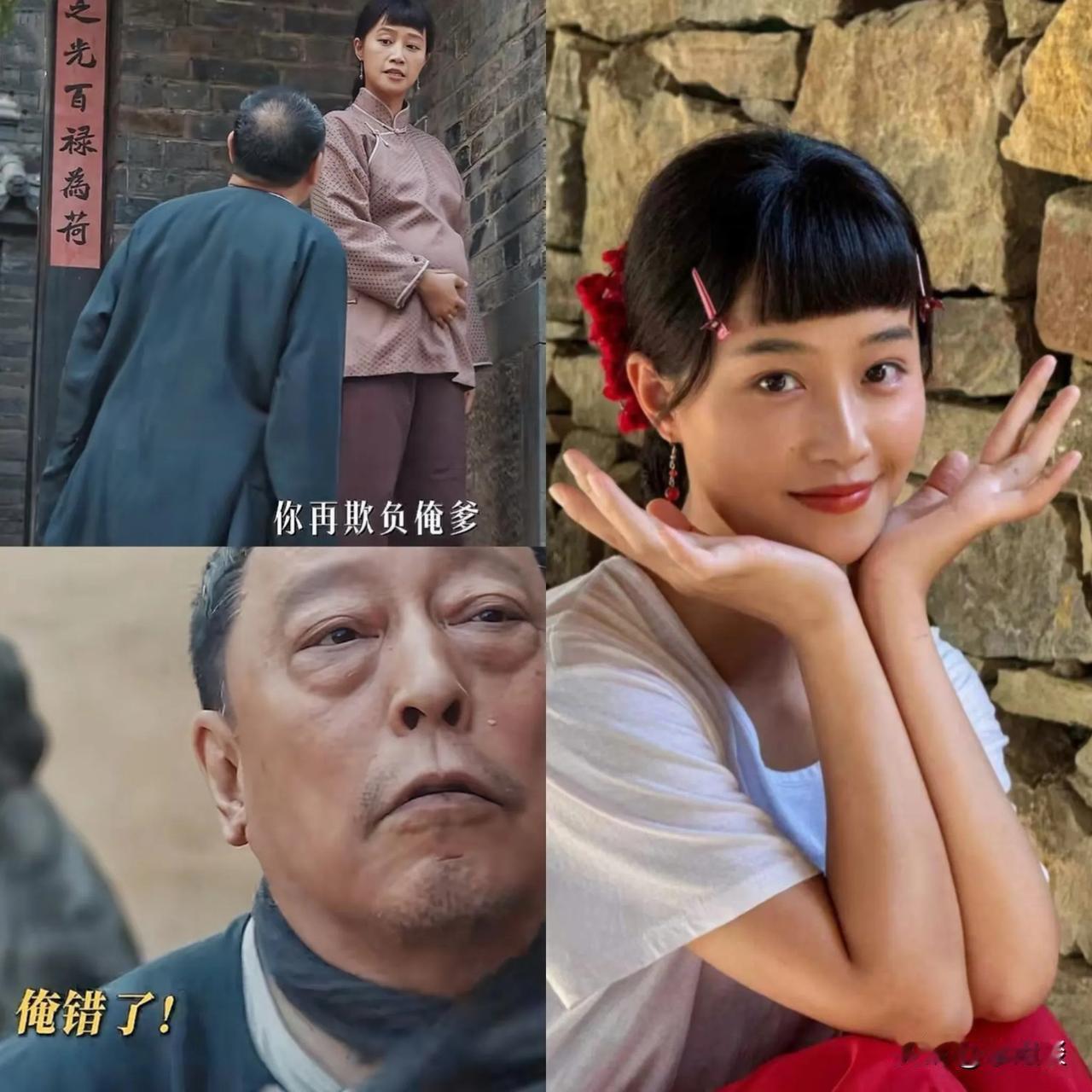 终于明白银子嫁给宁老头后，为什么越来越容光焕发了

不是因为她转变成女人了，也不