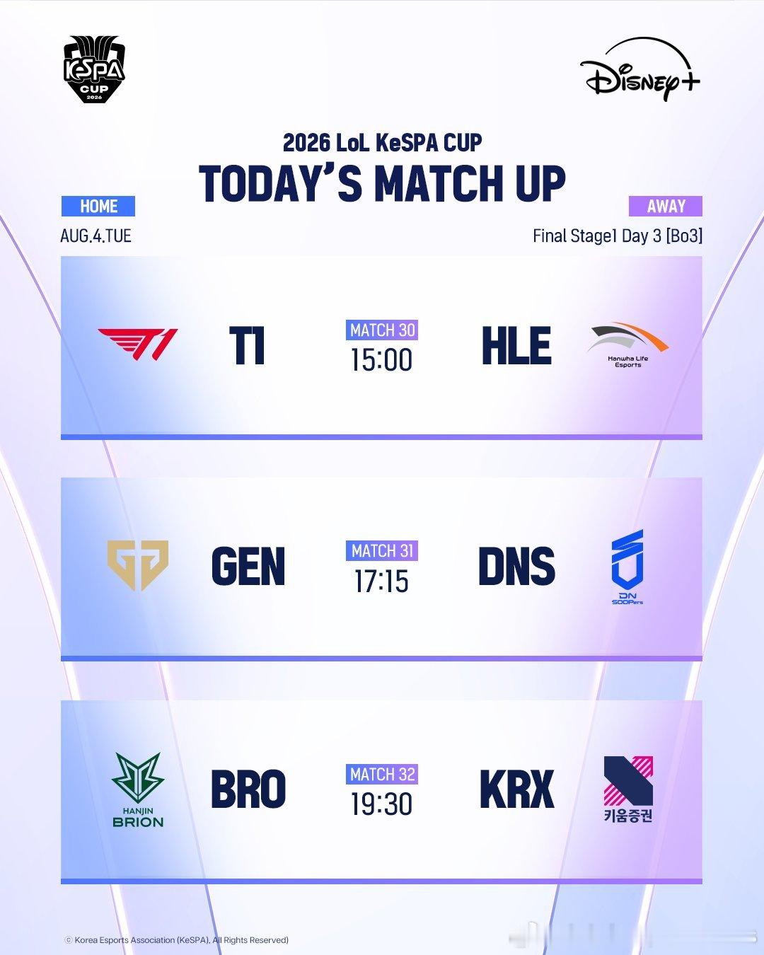 KeSPA杯今日赛程：T1 vs HLEGEN vs DNSBRO vs KRX