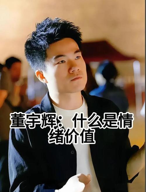 《晋书·阮籍传》：阮籍登广武山，观楚汉战场遗址时感叹：“时无英雄，使竖子成名。”