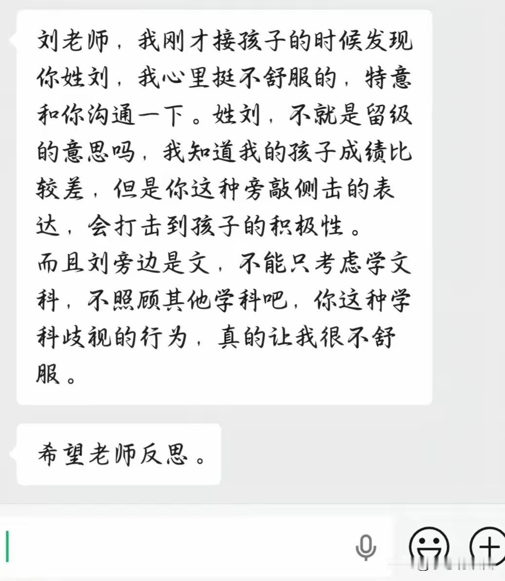 我的天哪。总算明白我当年为什么留级了。[泪奔]