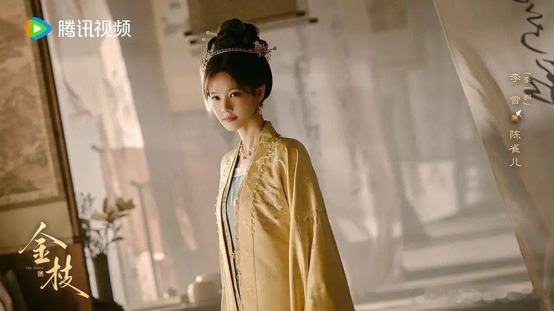 李一桐主动调整署名顺序 主动响应行业新规，不纠结署名先后，把重心放回作品本身，这