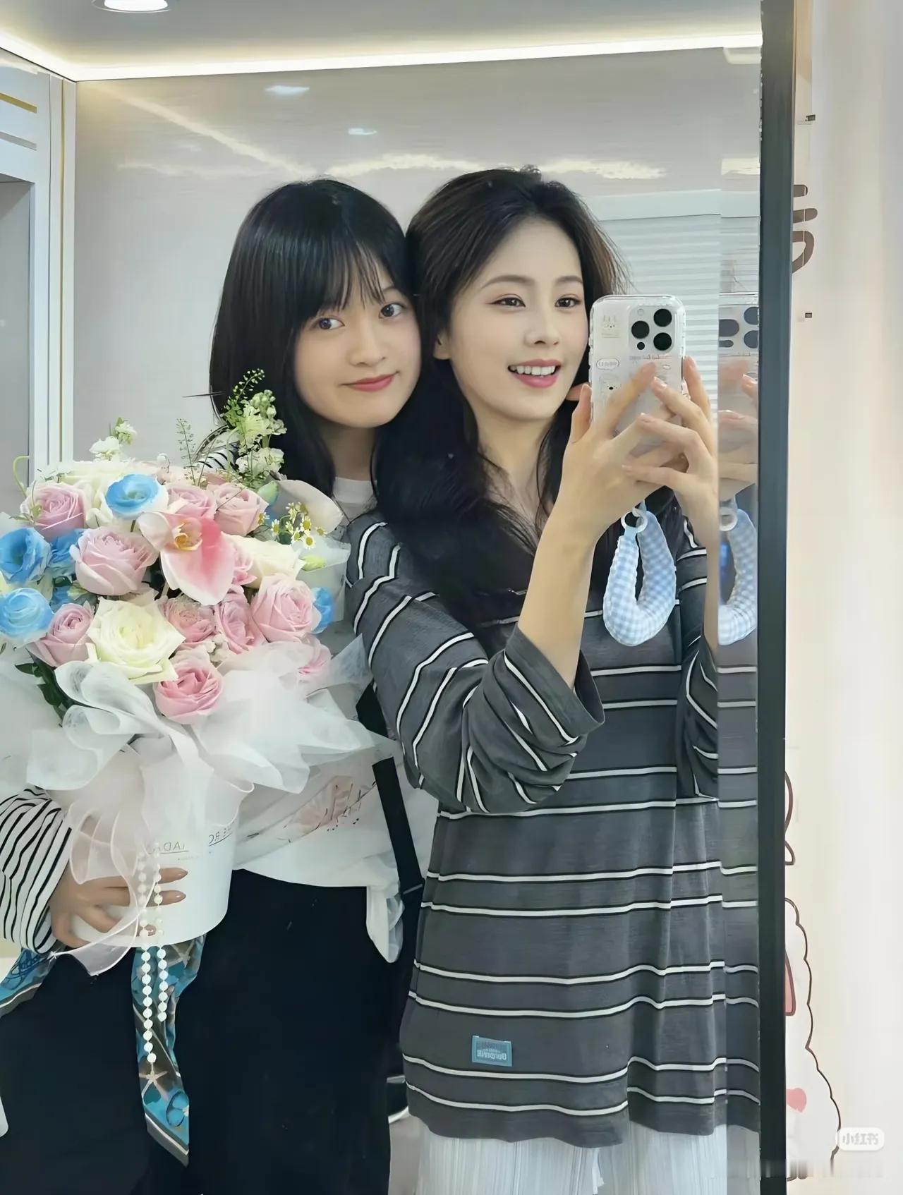 白鹿icon给闺蜜呵呵买了一台汽车

庆祝相识10周年

买的不是热销的小米，也