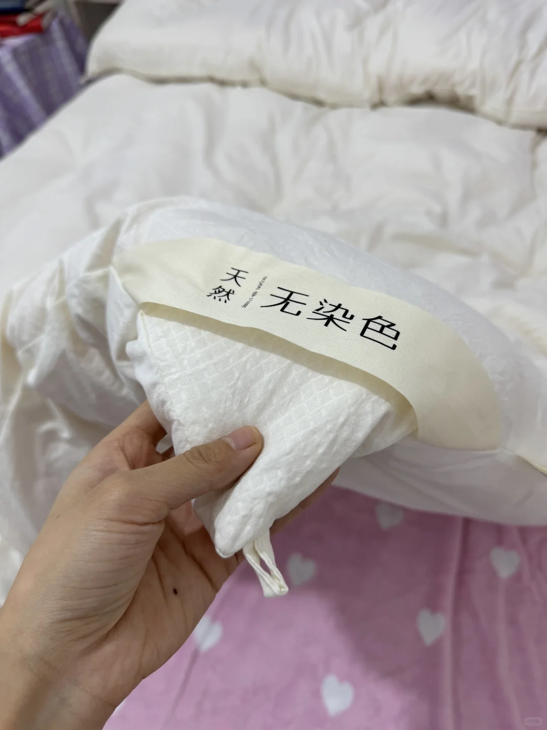 79💰盖了两年巨舒服的大豆被！