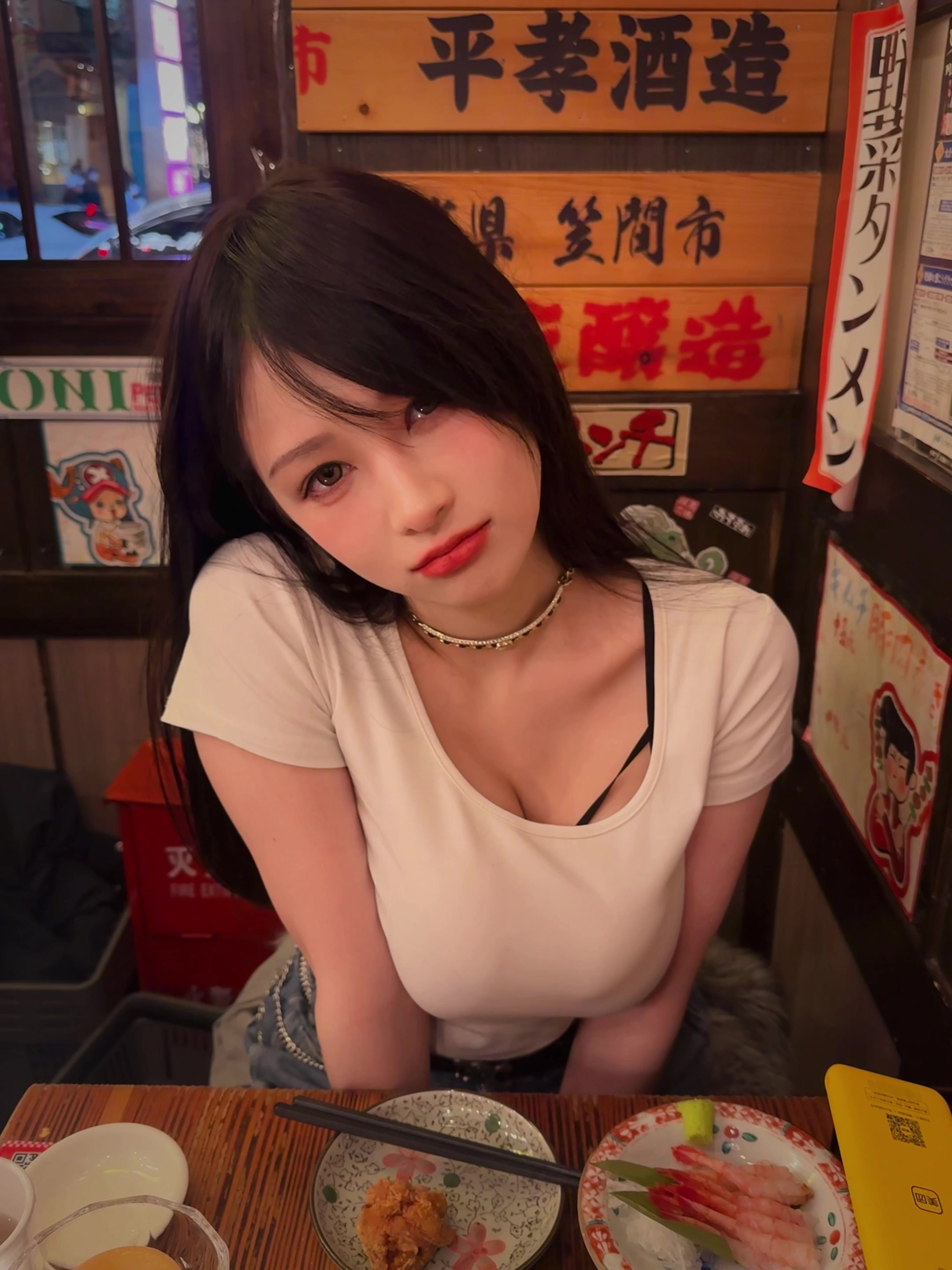 같이 