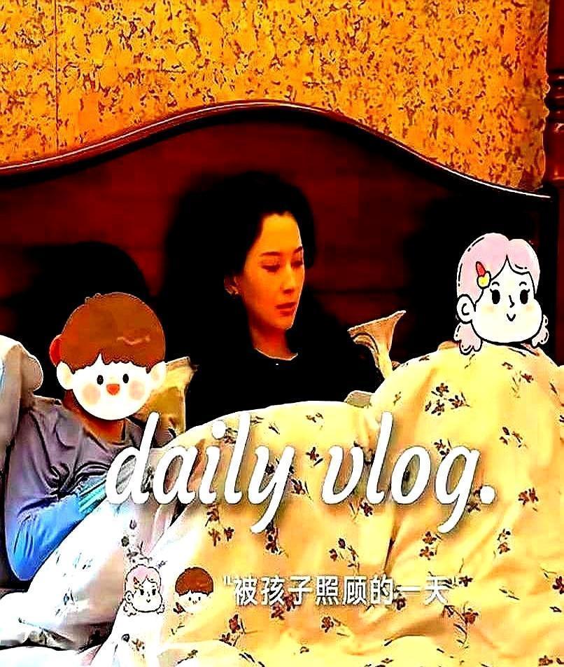 他抱着小19岁的女友亲吻，20岁的女儿就坐在行李箱上看着手机。
 
眼眶一红，汪