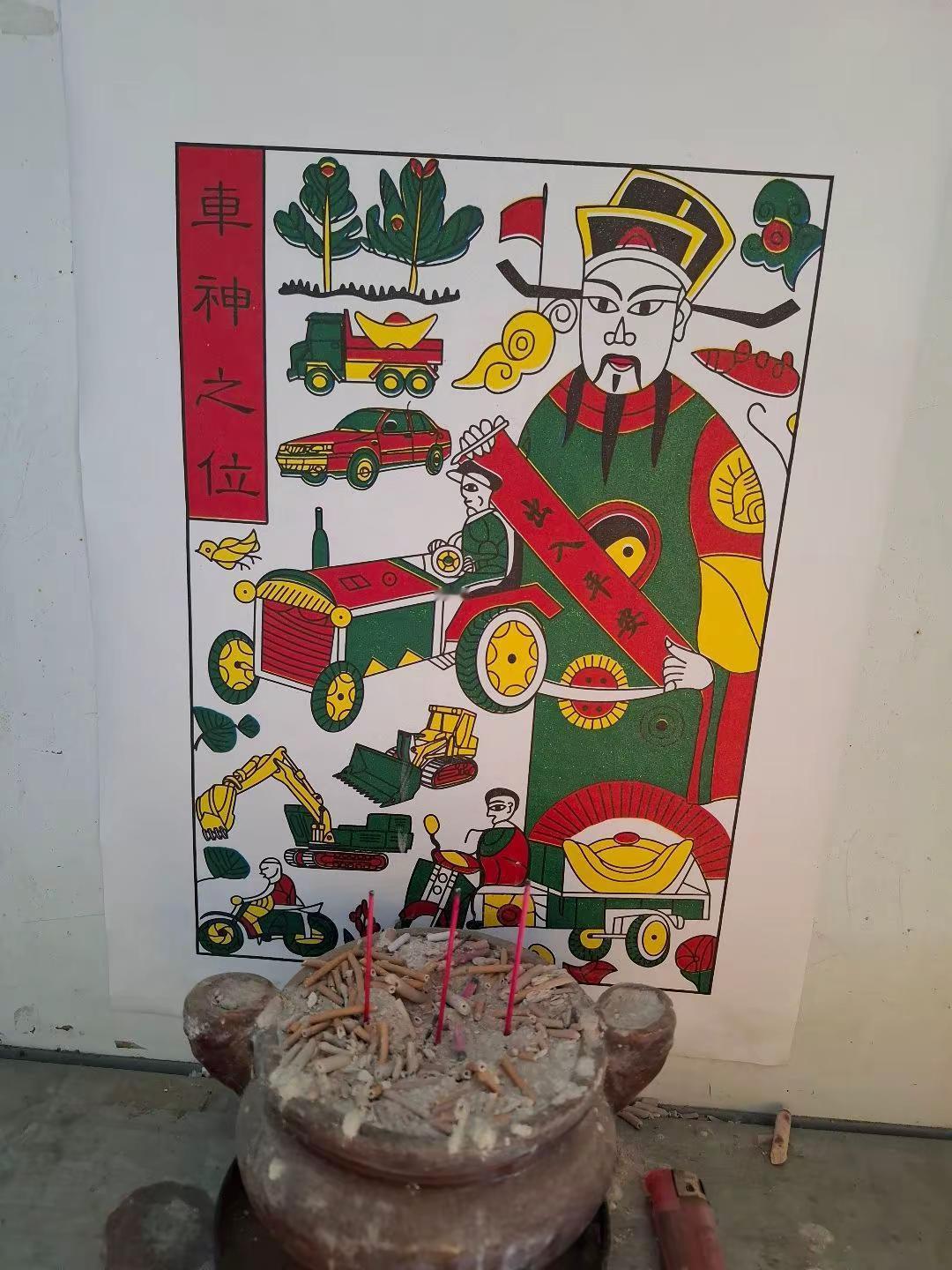 中国民间信仰 画神像 弘扬中国传统文化