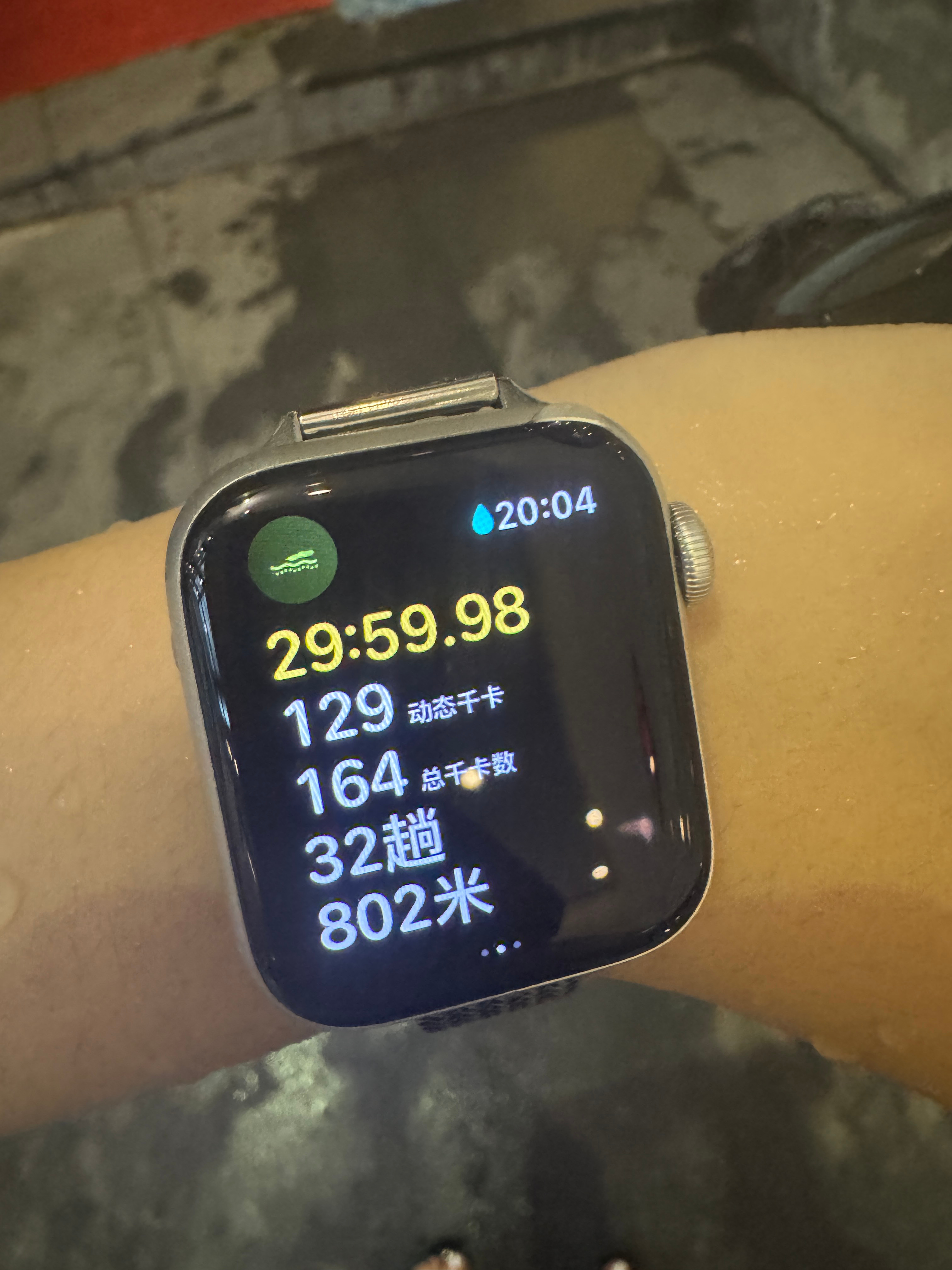 游泳继续！坚持运动打卡 ​​​