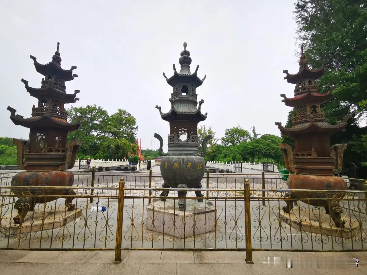 香塔